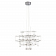 Подвесной светодиодный светильник ST Luce Genetica SL798.103.64