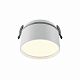 Точечный встраиваемый светильник Maytoni Onda DL024-12W3K-W
