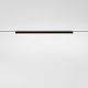 Трековый светильник Elektrostandard Mini Magnetic 85171/01 a065653