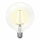 Лампа светодиоидная форма шар Uniel Sky 4000K LED-G125-15W E27 CL PLS02WH ul-00004861