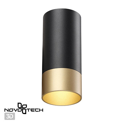 Накладной светильник Novotech Slim 370867