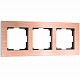 Рамка на 3 поста Werkel Aluminium бронза W0031712 a058764
