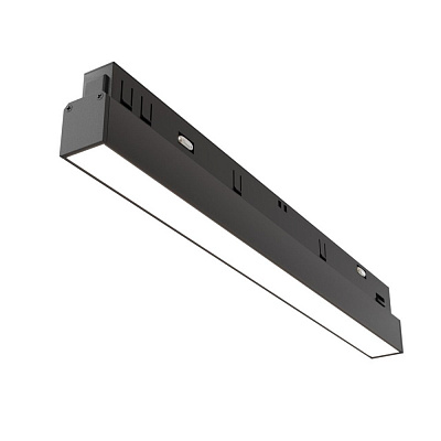 Трековый светильник Maytoni Basis Exility Dim Dali TR030-4-12WTW-DD-B