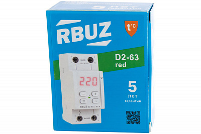 Реле напряжения RBUZ D2-63 red 63A (max 80A) 13900BA c индикацией