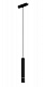 Магнитный трековый светильник Arte Lamp Rapid A6159PL-1BK