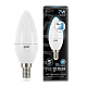 Лампа Gauss Свеча 7W 550lm 4100К E14LED 103101207-S (2 шт)