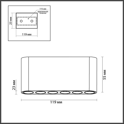 Потолочный светильник Odeon Light Small 7092/15CL