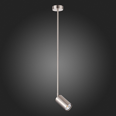 Светильник подвесной  ST Luce Sormano SL1206.103.01