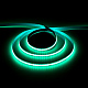 Светодиодная лента Ecola PRO 14W/m 24V IP20 COB 512led/m RGB 5m P2CM14ESB