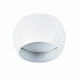 Точечный светильник Arte Lamp Gambo A5551PL-1WH