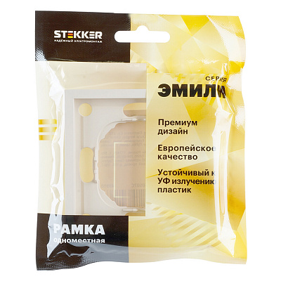 Рамка 1-местная STEKKER Эмили кашемир, soft touch PFR00-5001-08
