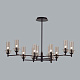 Люстра Lumion Madonna 6555/12C