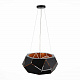 Подвесной светильник ST Luce Enigma SL258.403.06