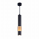 Подвесной светильник Elektrostandard DLN001 MR16 9W 4200K черный матовый/золото a045509
