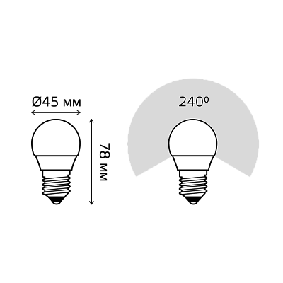 Лампа Gauss Elementary Шар 8W 520lm 3000K Е27 LED 53218
