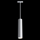 Трековый светильник Maytoni Technical TR016-2-12W3K-W