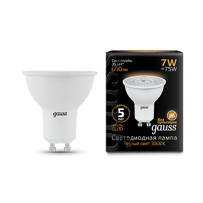 Лампа Gauss MR16 7W 600lm 3000K GU10 LED 101506107 (20 шт)