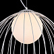 Подвесной светильник Maytoni Polly MOD541PL-01W