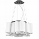 Люстра подвесная Lightstar Nubi 802167