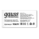 Лампа Gauss Elementary T8 20W 1560lm 4000K G13 1200mm LED 93029