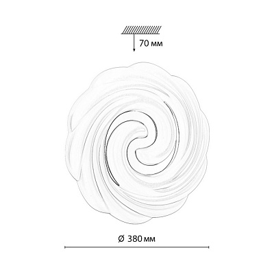 Настенно-потолочный светодиодный светильник Sonex Agap 7675/DL