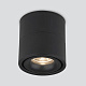 Спот Elektrostandard Klips DLR031 a063937