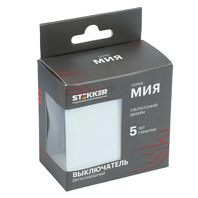 Выключатель 2-клавишный (механизм), STEKKER Мия, 250В, 10А, RSW10-3104-01, белая магнолия