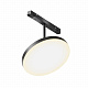 Магнитный трековый светильник Maytoni Plato TR131-2-15W3K-B