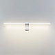 Подсветка для зеркала Odeon Light Tiny 7070/8WL