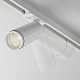 Трековый светильник Maytoni Focus Zoom TR021-1-12B3K-Z-W
