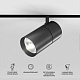 Умный трековый светильник Elektrostandard Slim Magnetic 85197/01 a066589
