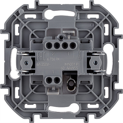 Выключатель без фиксации белый Legrand Inspiria 673690