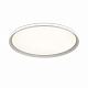 Потолочный светильник Sonex Beta 7749/80L