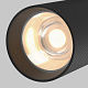Магнитный трековый светильник Maytoni Artisan TR097-2-12W3K-M-BB