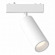 Трековый светильник магнитный ST-Luce Skyflat ST677.546.09