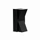 Фасадный светильник Arte Lamp Gunter A6306AL-2BK