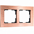 Рамка для розетки на 2 поста Werkel Aluminium бронза W0021712 a058763