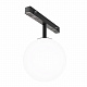 Трековый светильник Maytoni Luna Exility Dim Dali TR038-4-5WTW-DD-B