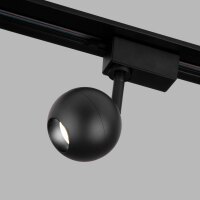 Трековый светодиодный светильник  Elektrostandard Ball LTB76 a053741