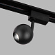 Трековый светодиодный светильник  Elektrostandard Ball LTB76 a053741