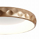 Потолочный светильник Sonex Lacuna 7771/56L