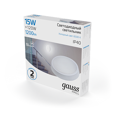 Точечный накладной светильник Gauss HALL 15W 1200lm 6500K 200-240V IP40 LED 193411315