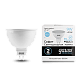 Лампа Gauss Elementary MR16 9W 680lm 6500K GU5.3 LED 13539