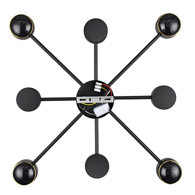 Люстра Lumion Virsava 8234/8C