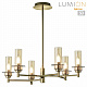 Люстра Lumion Madonna 6554/6C