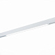 Трековый светильник ST-Luce Skyline 220 ST657.536.27