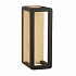 Фасадный светильник Arte Lamp Hassaleh A3374AL-1BR