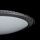 Потолочный светодиодный светильник Freya Glory FR6441-CL-60-W