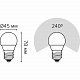 Лампа Gauss Шар 6.5W 550lm 6500K E27 LED 105102307