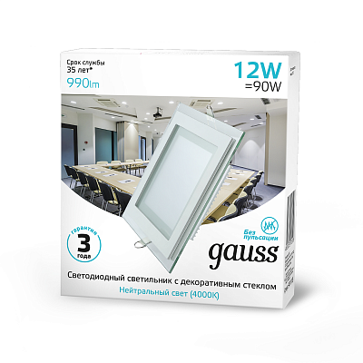 Светильник Gauss Glass 12W 990lm 4000K 220-240V LED 948111212